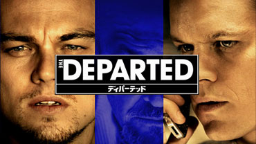 DEPARTED