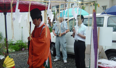 地鎮祭でした。