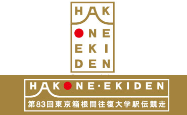 Hakone83