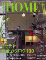 My HOME＋VOL.04