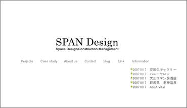 SPAN design