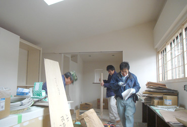 A-K2009012001