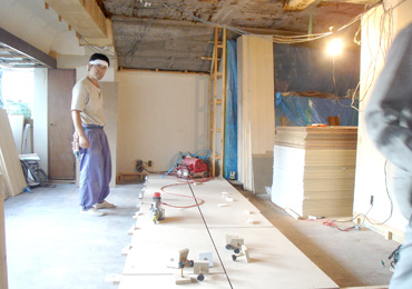 R-Ao20081028000