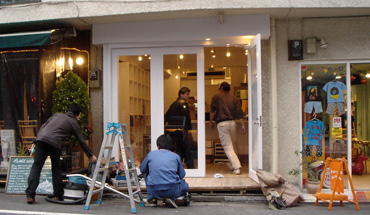 n-shop2010013104.jpg