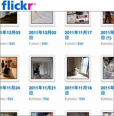 Flickr.jpg